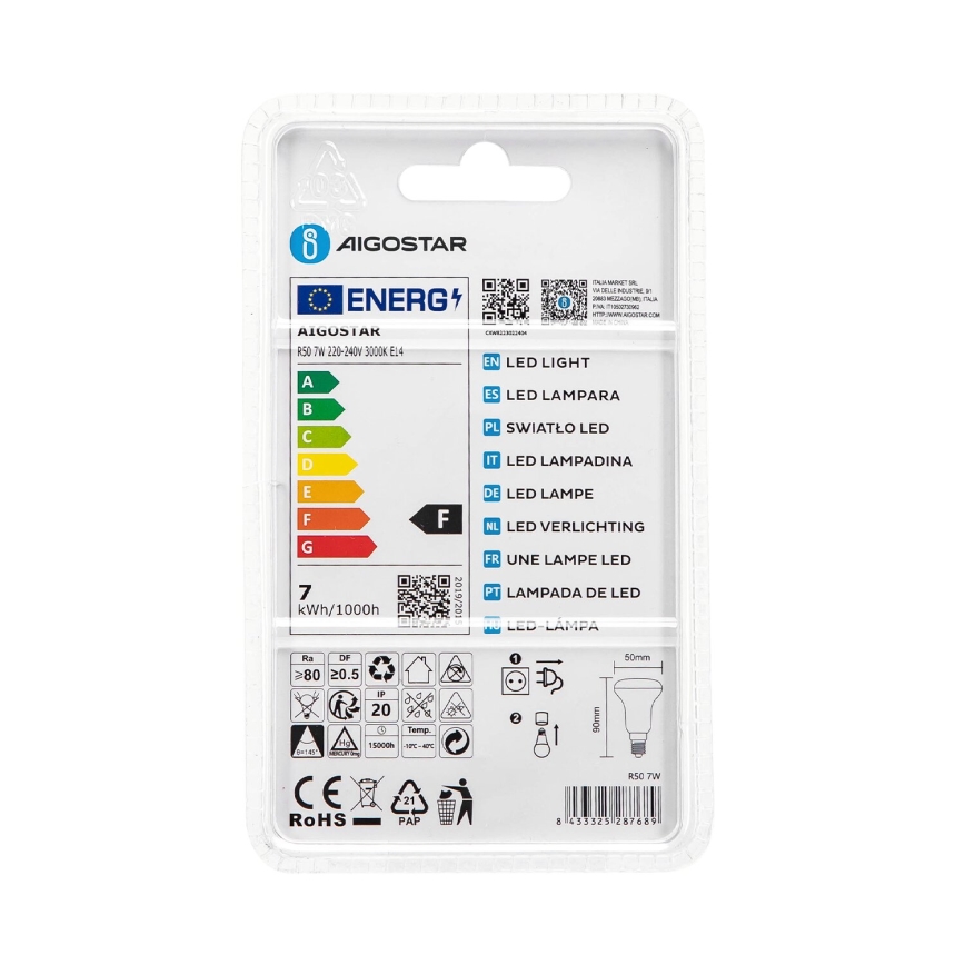LED elektros lemputė R50 E14/7W/230V 3000K - Aigostar