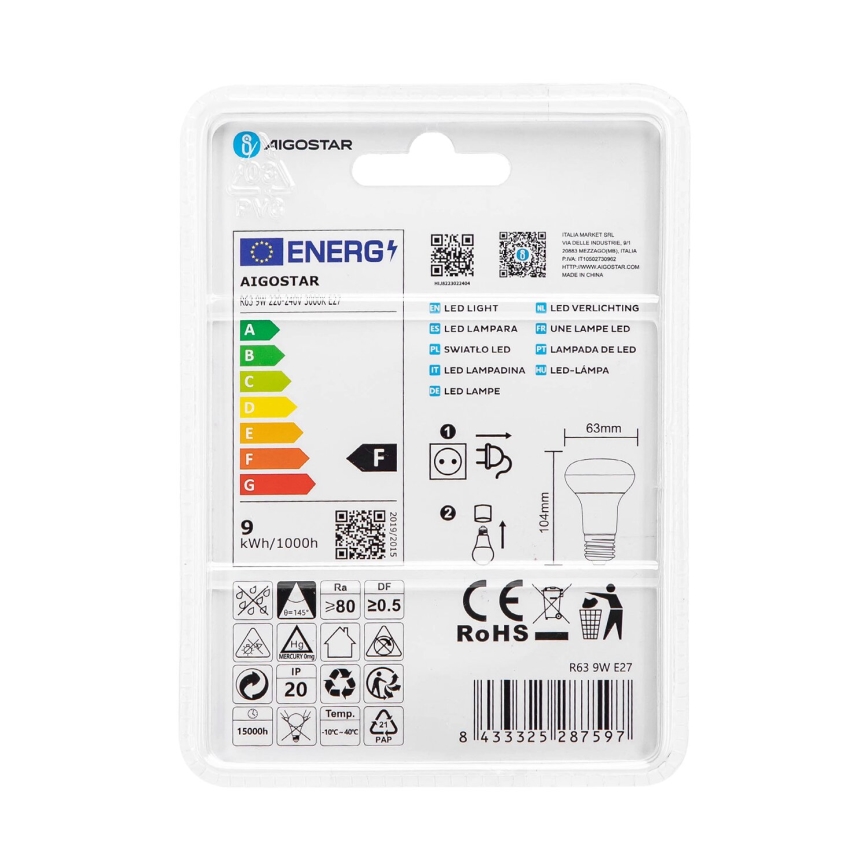 LED elektros lemputė R63 E27/9W/230V 3000K - Aigostar
