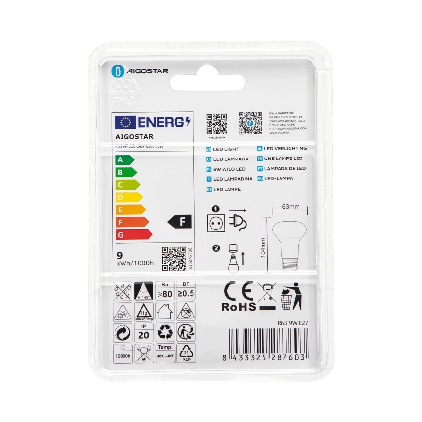 LED elektros lemputė R63 E27/9W/230V 6500K - Aigostar