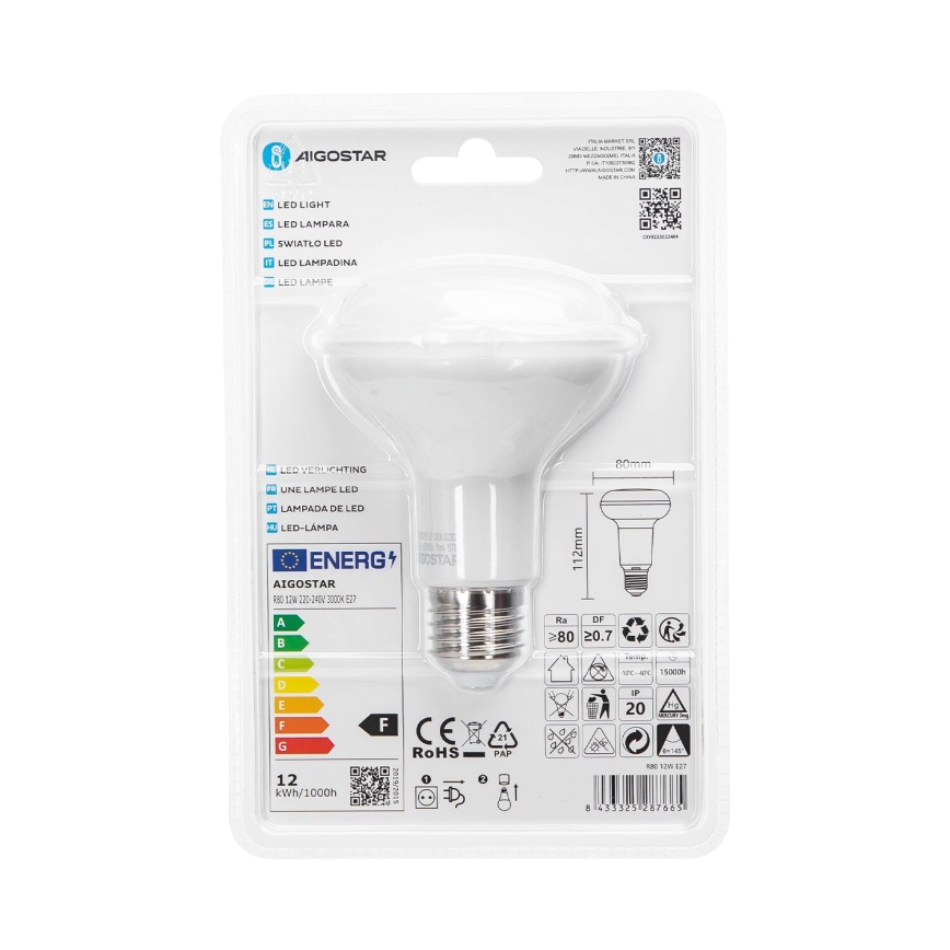 LED elektros lemputė R80 E27/12W/230V 3000K - Aigostar