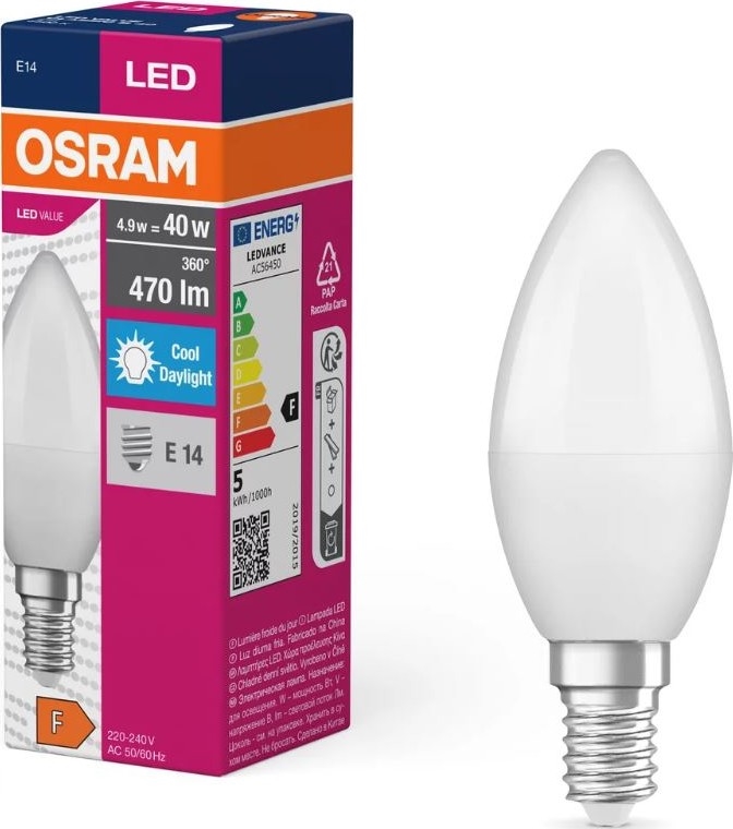 LED elektros lemputė VALUE B40 E14/4,9W/230V 6500K - Osram