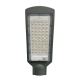 LED gatvės šviestuvas LED/50W/170-400V 4000K IP65