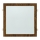 LED įleidžiamas lubinis šviestuvas SQUARE LED/24W/230V 4200K 29,2x29,2 cm ruda