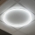 LED įleidžiamas rėmas AVAR LED/40W/230V 4000K skersmuo 59 cm