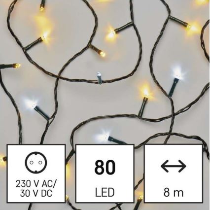 LED lauko girlianda 80 LED / 2 režimai 13 m IP44 šilta/šalta balta