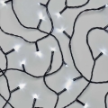 LED lauko kalėdinė girlianda 50xLED/5m IP44 šaltai balta