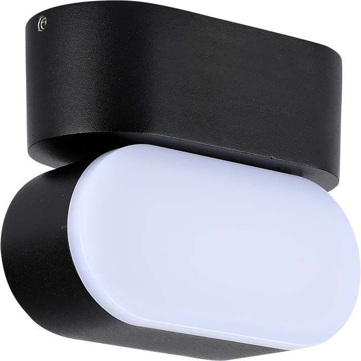 LED Lauko lankstus Sieninis šviestuvas LED/5W/230V 4000K IP65 juoda