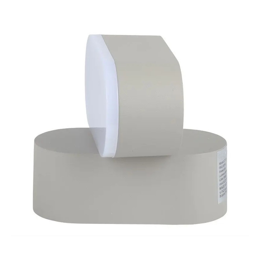 LED Lauko lankstus sieninis šviestuvas LED/5W/230V IP65