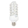 LED Lemputė E27/20W/230V 3000K - Aigostar