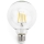 LED Lemputė G95 E27/8W/230V 2700K - Aigostar