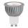 LED lemputė GU10/5W/230V - Eglo 11446
