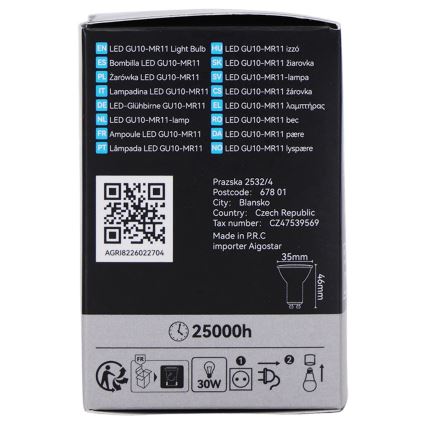 LED lemputė MR11 GU10/4W/230V 3000K - BRILAGI