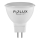 LED Lemputė PLATINUM GU5,3/MR16/4,9W/12V 3000K
