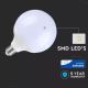 LED Lemputė SAMSUNG CHIP G120 E27/18W/230V 4000K