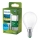 LED lemputė ULTRAEFFICIENT Philips P45 E14/1,2W/230V 2700K