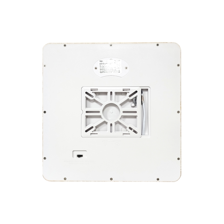 LED lubinis šviestuvas LED/24W/230V 3000/4000/6500K 30x30 cm smėlinė