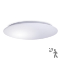 LED Lubų vonios kambario šviestuvas su jutikliu AVESTA LED/28W/230V 4000K IP54