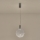 LED Pakabinamas sietynas PERFORATO LED/6,3W/230V 3000K blizgus chromas diametras 20 cm
