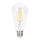 LED pritemdoma elektros lemputė FILAMENT ST64 E27/6W/230V 2700K - Aigostar