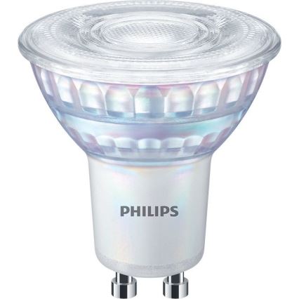 LED pritemdoma elektros lemputė Philips Warm Glow GU10/2,6W/230V 2200-2700K CRI 90