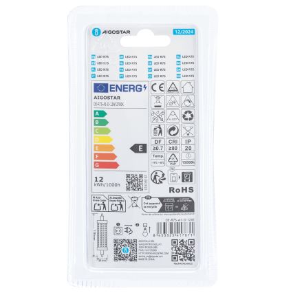 LED pritemdoma elektros lemputė R7s/12W/230V 2700K - Aigostar