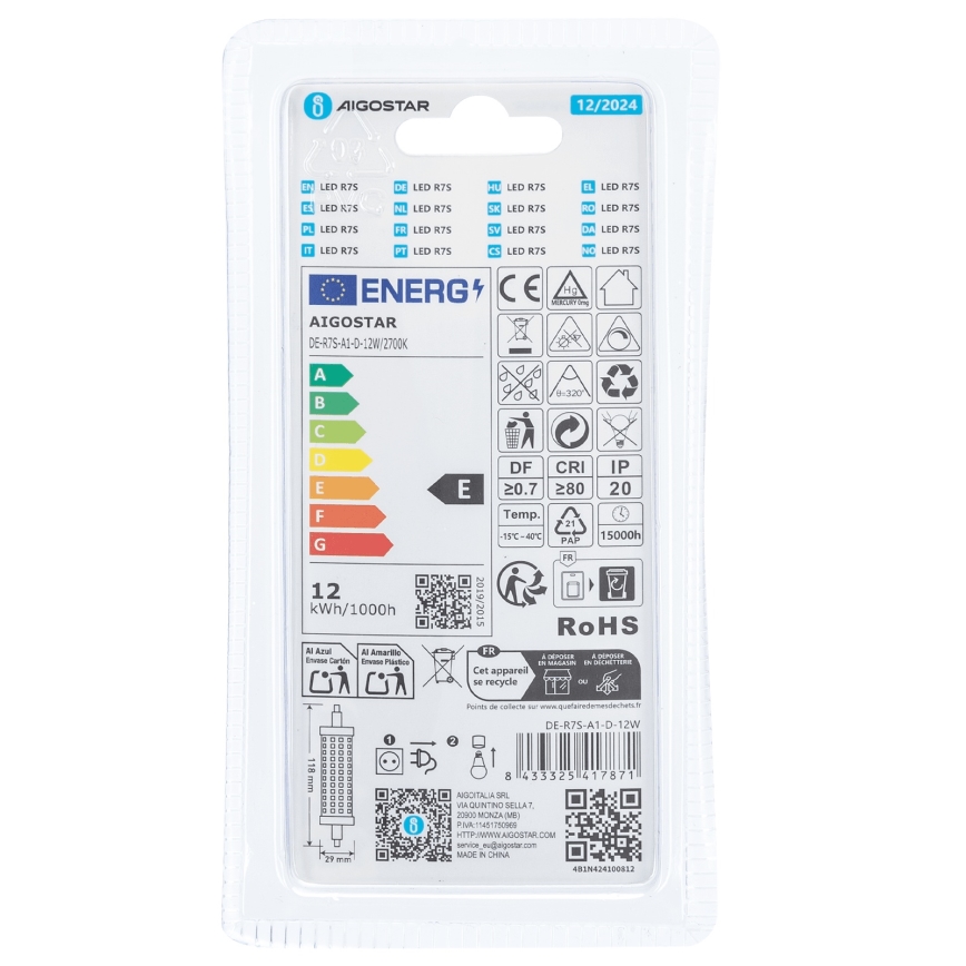 LED pritemdoma elektros lemputė R7s/12W/230V 2700K - Aigostar
