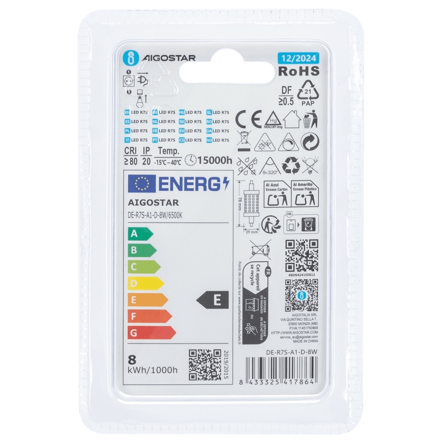 LED pritemdoma elektros lemputė R7s/8W/230V 6500K - Aigostar