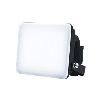 LED prožektorius LED/10W/230V 4000K IP65