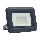 LED prožektorius LED/10W/230V 4000K IP65