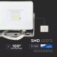 LED Prožektorius SAMSUNG CHIP LED/10W/230V IP65 6400K baltas