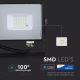 LED Prožektorius SAMSUNG CHIP LED/10W/230V IP65 6400K juodas