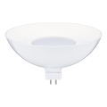 LED reflektorinė lemputė GU5,3/4,9W/12V 3000K - Paulmann 28803