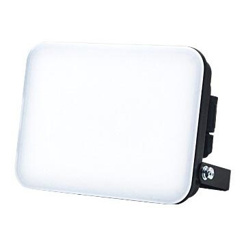 LED reflektorius LED/30W/230V 4000K IP65