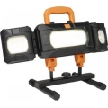 LED reflektorius LED/50W/230V 5000K IP54