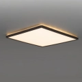 LED Vonios kambario lubų šviestuvas NIVERA LED/18W/230V IP54 3000/4000/6000K 30x30 cm juodas