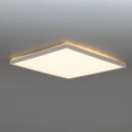 LED vonios šviestuvas su judesio ir sutemų jutikliu NIVERA LED/24W/230V IP54 3000/4000/6000K 30x30 cm baltas + nuotolinio valdymo pultas