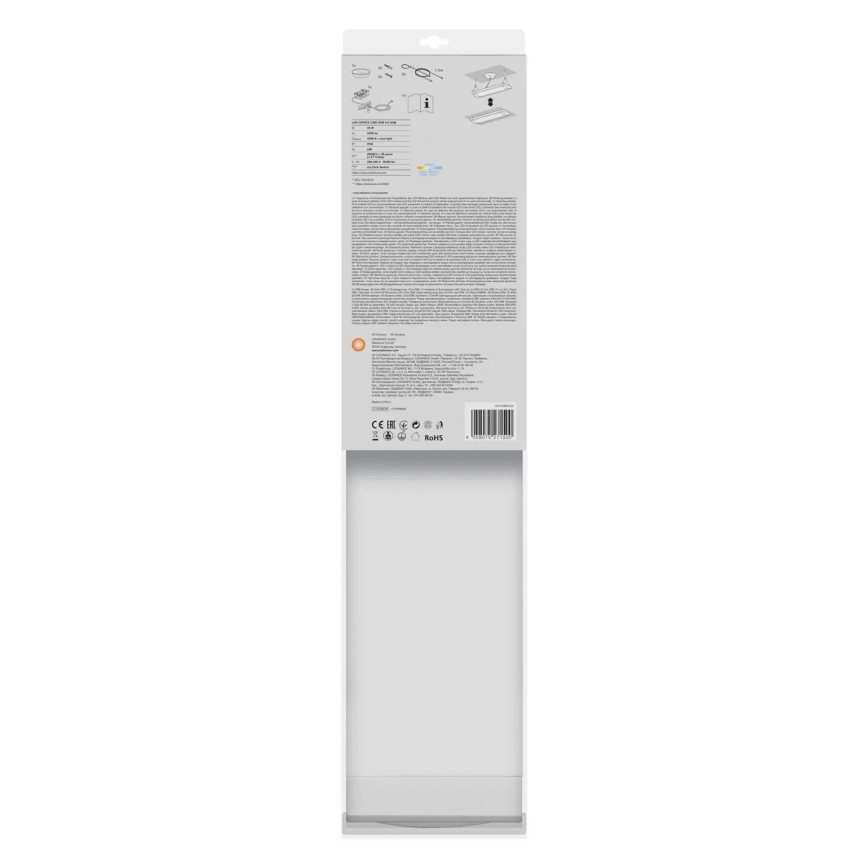Ledvance - LED Pakabinamas reguliuojamas šviestuvas OFFICE LINE 2xLED/12,5W/230V