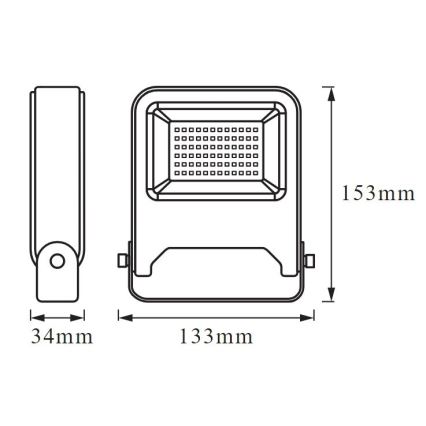 Ledvance - LED prožektorius ENDURA LED/20W/230V IP65