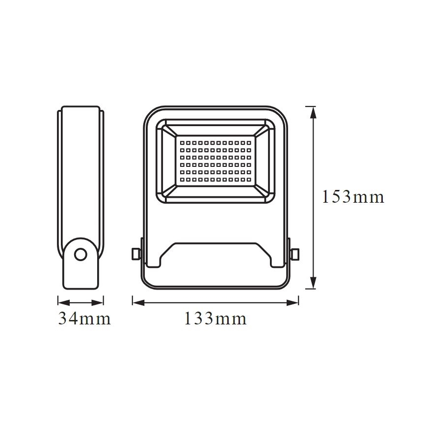 Ledvance - LED prožektorius ENDURA LED/20W/230V IP65