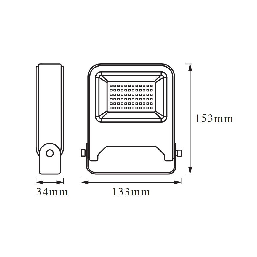 Ledvance - LED prožektorius ENDURA LED/20W/230V IP65