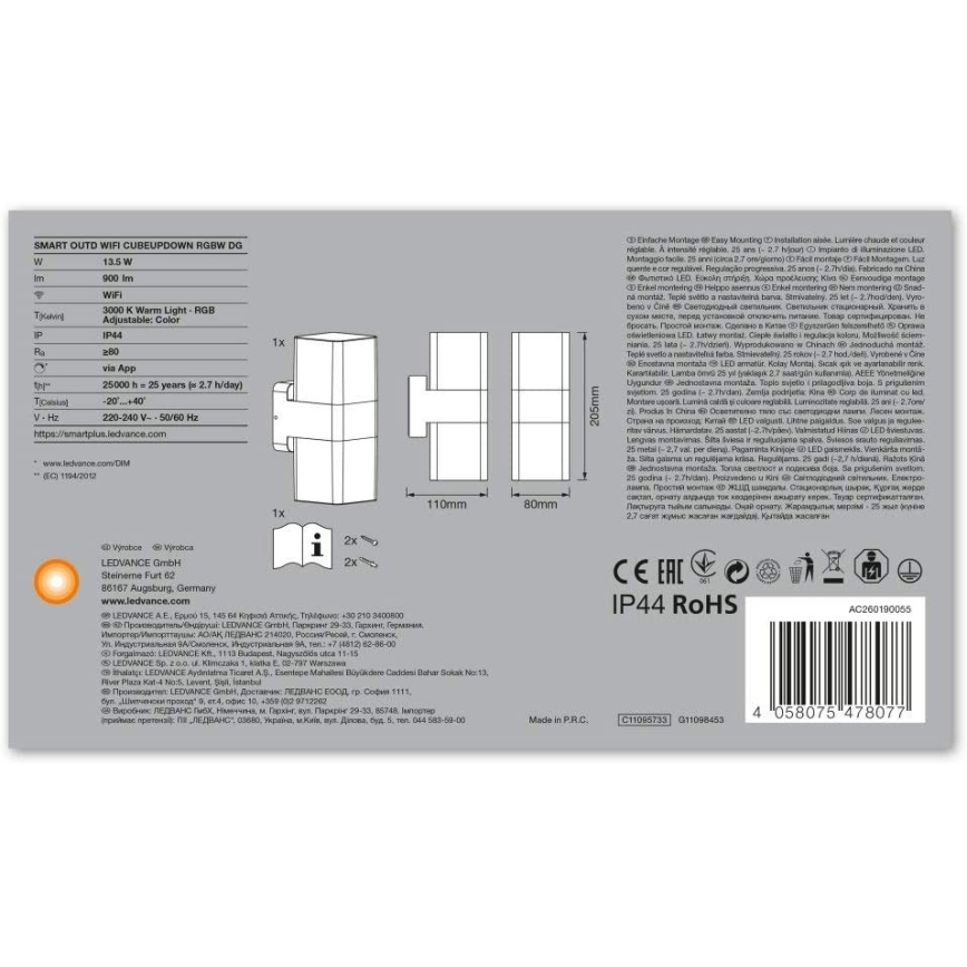 Ledvance - LED RGB lauko sieninis šviestuvas SMART + CUBE LED /13.5W/230V IP44 Wi-Fi