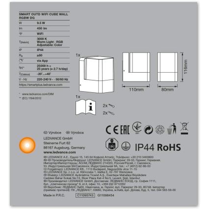 Ledvance - LED RGB lauko sieninis šviestuvas SMART + CUBE LED /9.5W/230V IP44 Wi-Fi