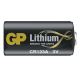 Ličio baterijos  CR123A GP LITHIUM 3V/1400 mAh