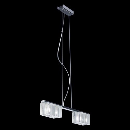 Luxera 46017 - Sietynas ant laido VAMP 4xG9/40W/230V