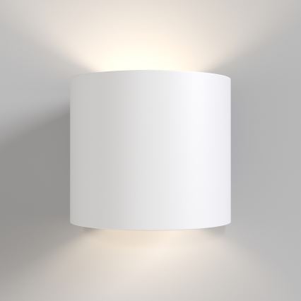 Maytoni C066WL-01W - Sieninis šviestuvas ROND 1xG9/50W/230V balta