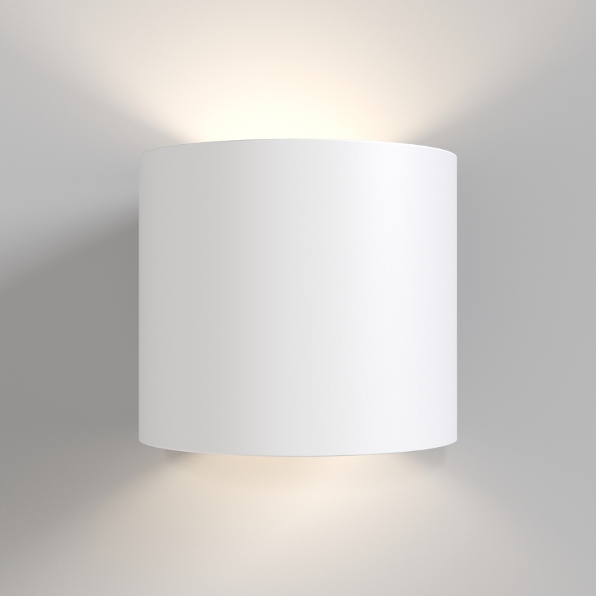Maytoni C066WL-01W - Sieninis šviestuvas ROND 1xG9/50W/230V balta