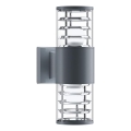 Maytoni O576WL-02GR - Lauko sieninis šviestuvas BRONX 2xE27/60W/230V IP54 antracitas