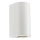 Nordlux - Lauko sieninis šviestuvas CANTO 2xGU10/28W/230V IP44 balta