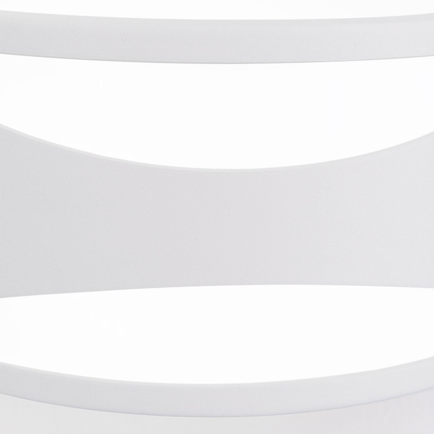 Lauko sieninis šviestuvas SHELL 1xE27/40W/230V IP54 baltas