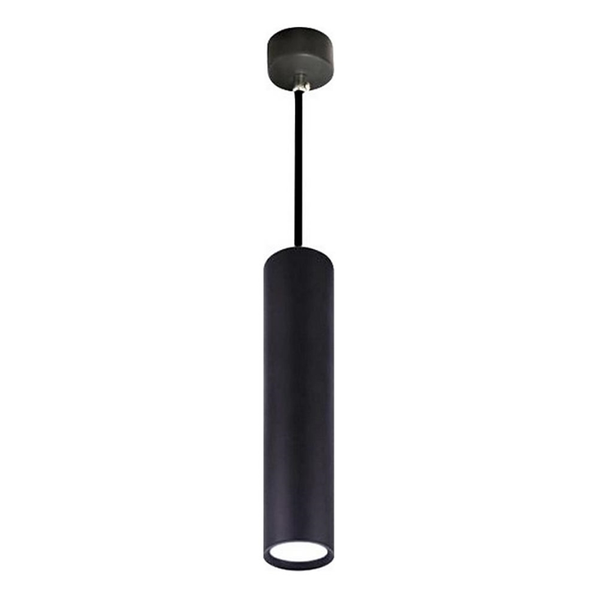 Pakabinamas sietynas KARADON 1xGU10/30W/230V 50 cm juoda